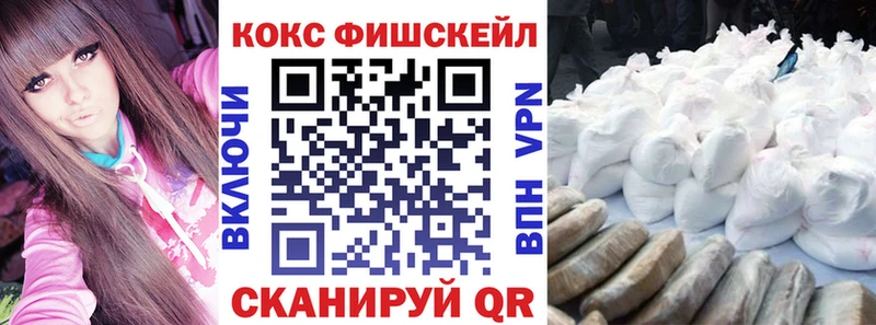 Купить закладку Псилоцибиновые грибы  Конопля  Амфетамин  Меф  ГАШ  Лянтор