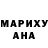 Кокаин Columbia Mikhailo Andrusenko