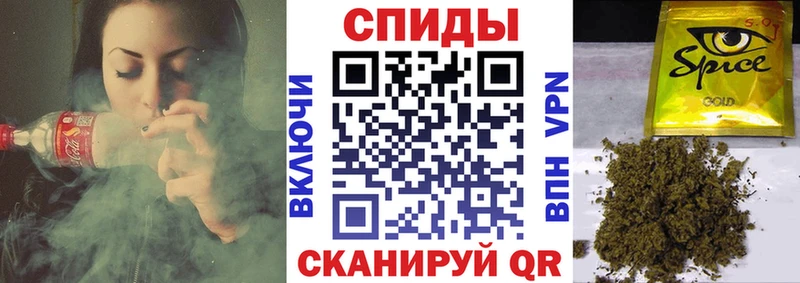 Купить где  Лянтор  БУТИРАТ Butirat 