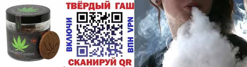 Cannafood конопля  Купить где  Лянтор 