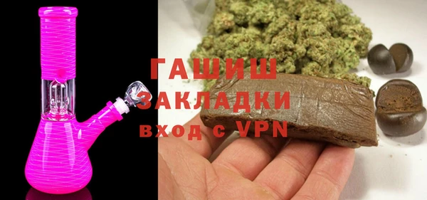 бошки Вязники