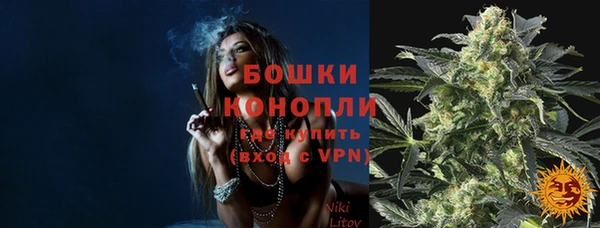 прущая мука Вязьма