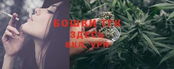 наркотики Горняк