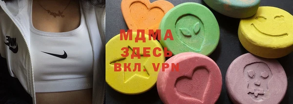 не бодяженный Горно-Алтайск