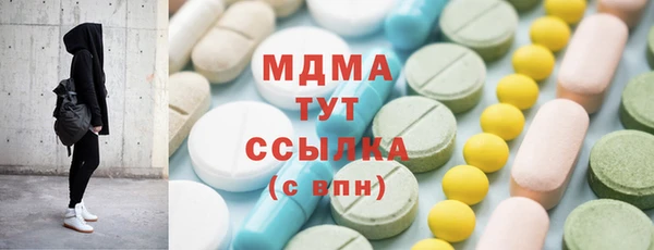 прущая мука Вяземский