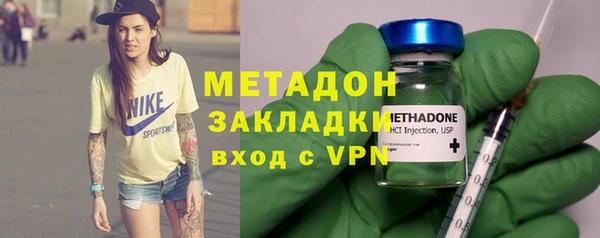 не бодяженный Горно-Алтайск