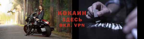 бошки Вязники