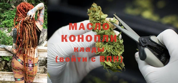 не бодяженный Горно-Алтайск