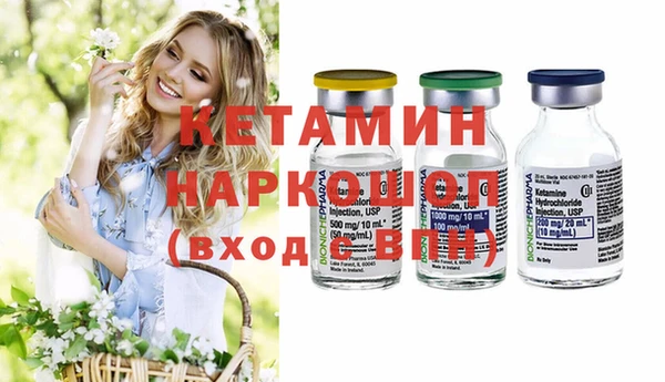 прущая мука Вязьма