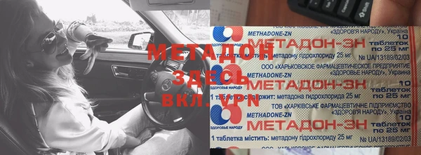 прущая мука Вяземский