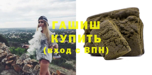 бошки Вязники