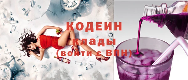 прущая мука Вязьма