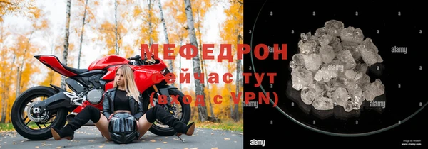 бошки Вязники