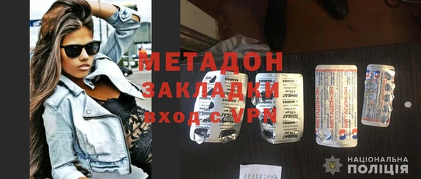 бошки Вязники