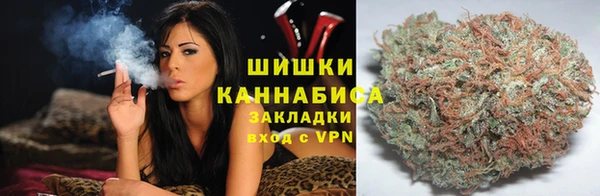 бошки Вязники